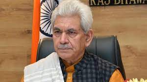 Lt Governor greets people on the beginning of holy month of Ramzan