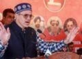 Omar chairs party’s central parliamentary constituency meeting
