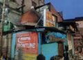 Police make arrests in Battergam fire tragedy