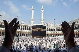 J&K Hajj Committee issues Orientation/ Training schedule for pilgrims of Hajj-2024 (Phase-I)