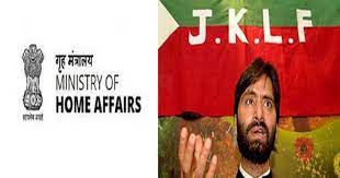 MHA extends ban on JKLF for 5 more years.