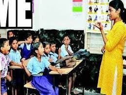 Teacher rationalization
