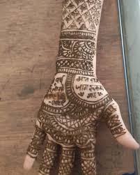SVEEP: Amar Singh College organizes Mehendi Art Competition under ‘MY VOTE MY PRIDE’