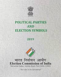 ECI allots symbol “Table” to J&K National Panthers Party (Bhim).