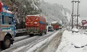 Highway Remains Blocked For 5:40 Hours