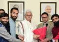 Former Minister, DDC Member Poonch call on Lt Governor