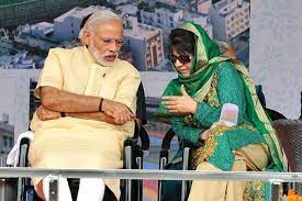 People have no expectations from PM Modi’s visit: PDP