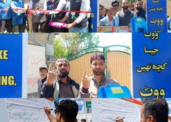 Lok Sabha Elections 2024 Signature Campaign for voter awareness held at Sumbal under SVEEP