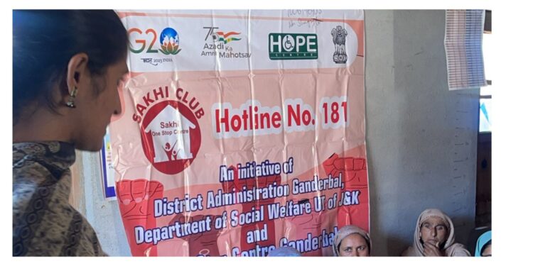 Awareness camp on services of OSC held at Kangan