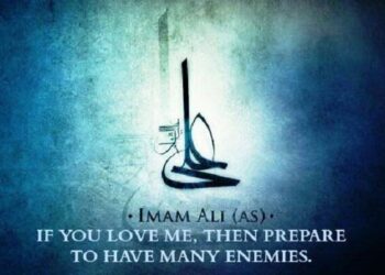 KAga Syed Hassan pays tribute to Hazrat Ali (AS) on martyrdom anniversary