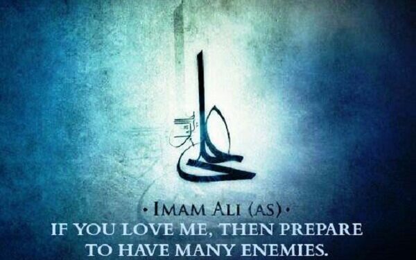KAga Syed Hassan pays tribute to Hazrat Ali (AS) on martyrdom anniversary