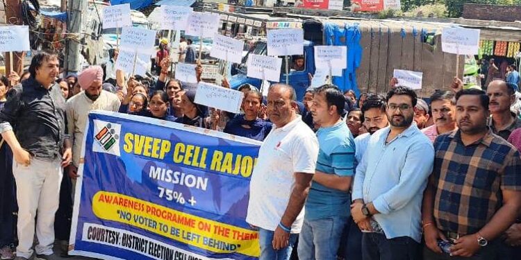 Lok Sabha Elections 2024 Mega SVEEP awareness rally organised at Nowshera