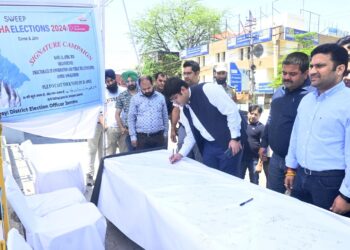 Lok Sabha Elections 2024: DIPR conducts a vibrant SVEEP Campaign to spread awareness among Voters