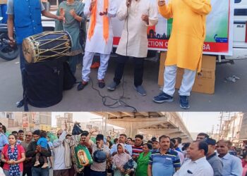 Lok Sabha Elections 2024  Artists present Nukkad Natak  under SVEEP campaign at Samba