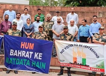 Lok Sabha Elections-2024  Special Awareness campaign under SVEEP held in Chamliyal, Abtal villages of Samba