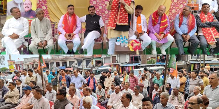 NDA poised to cross 400 mark, Cong destined to reduce below 40: Rana