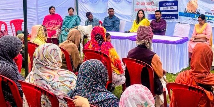 Lok Sabha Elections 2024  Kusht Ashram inmates, PwD voters sensitized about voting rights  at Jammu