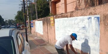 Lok Sabha Elections 2024  MCC District teams/FSTs remove 12963 defacements