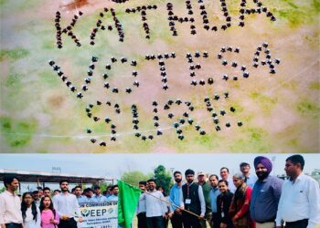 Lok Sabha Elections 2024  Mega SVEEP event inspires voters in border sub-division Hiranagar
