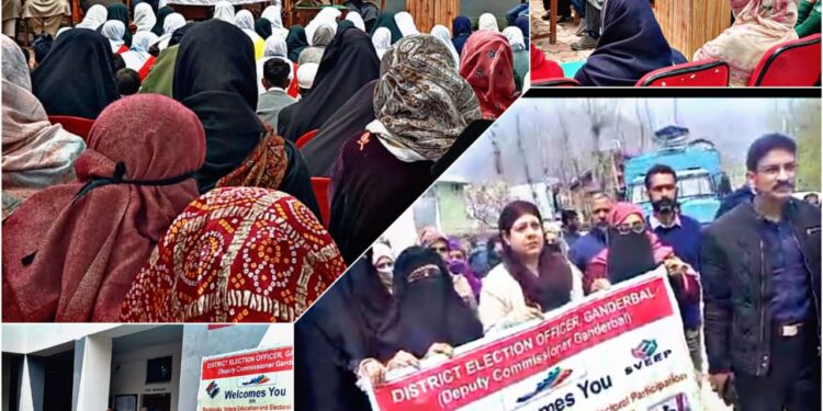 Lok Sabha Elections 2024 SVEEP Awareness programme empowers Women Voters at Ganderbal