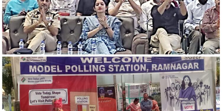 Lok Sabha Elections 2024  Series of voter awareness activities held in Udhampur under SVEEP