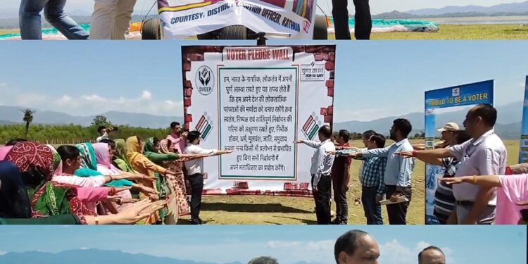 Lok Sabha Elections-2024 Mega voter awareness activities held at Basohli