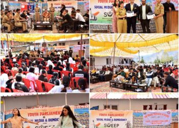 Lok Sabha Elections 2024  Youth Parliament under SVEEP Campaign held at Kishtwar