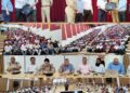 Lok Sabha Elections 2024 General, Police Observer interact with Zonal, Sectoral Magistrates, BLOs of district Reasi