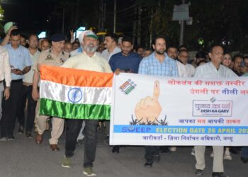 Lok Sabha Elections 2024 Sandhya SVEEP Yatra held in Jammu to generate voter awareness
