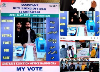 Lok Sabha Elections 2024 SVEEP: Signature Campaign held at GDC Sumbal