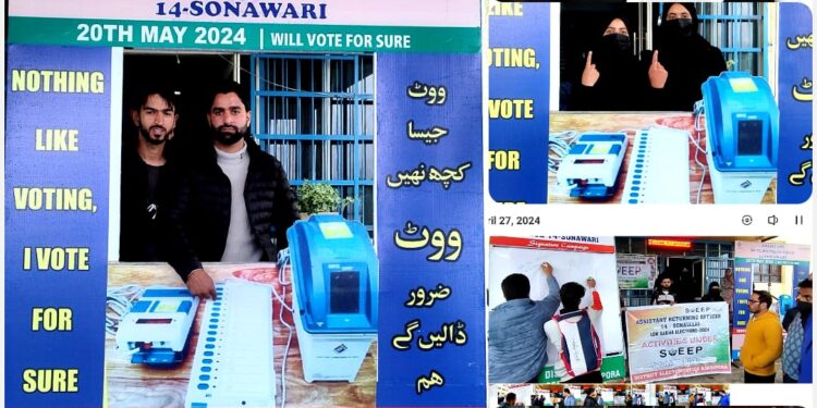Lok Sabha Elections 2024 SVEEP: Signature Campaign held at GDC Sumbal