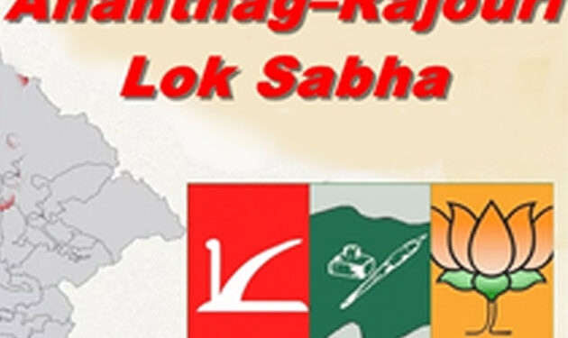 Anantnag-Rajouri Lok Sabha Seat;