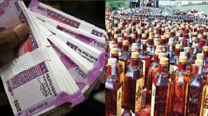 Lok Sabha Elections 2024 Enforcement teams seize Rs.51.54 lakh cash, liquor valued Rs.39.63 lakh in Kathua