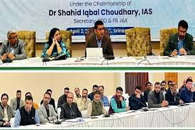 RDD Secretary reviews SANJY 2024 preparedness with district officers