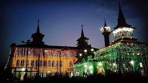 Urs of Hazrat Sheikh Dawood (RA) celebrated with zeal