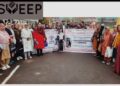 Lok Sabha Elections 2024 SVEEP awareness campaign on democracy, voter awareness organised at GDC Marheen