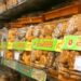 Ahead of Eid, Kashmir Bakers Association rue decline in sales