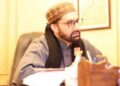 Mirwaiz-e-Kashmir greets people on Eid-ul-Fitr