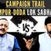 Udhampur-Doda LS constituency: