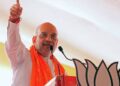 Home Minister Amit Shah to address rally in Jammu on April 16