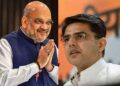 Amit Shah, Sachin Pilot to address rallies in Jammu, Kathua tomorrow