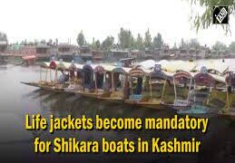 Div Com Kashmir makes wearing of lifesaving jackets compulsory