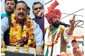 Election campaign for Udhampur LS seat ends