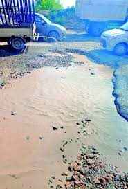 Potholed road in Pantha Chowk poses risk to commuters