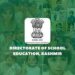 DSEK rebuts news regarding GHS Laripora Pahalgam published by some dailies