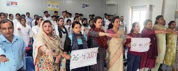 ‘Mera Pehle Vote Desh Ke Liye’ GDC Ramgarh organises pledge taking ceremony