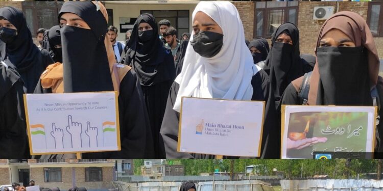 Lok Sabha Elections 2024 GDC Hajin organises awareness rally to promote election participation