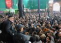 All J&K Shia Association Commemorates Youm-e-Shahadat of Moula Ali (AS) with Long Day Majlis