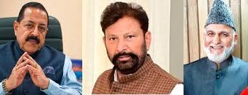 Udhampur Lok Sabha seat: From 40 contenders in 1967 to mere 12 in 2024