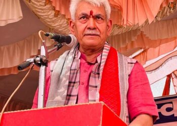 Lt Governor addresses seminar on Modern Education and Indian Culture & Tradition